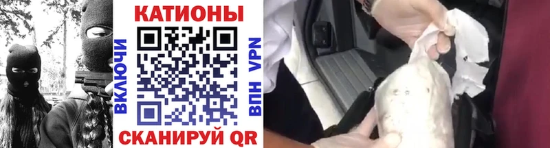 Купить наркотики Обоянь Альфа ПВП ГАШИШ Конопля