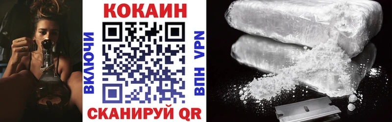 COCAIN Боливия  OMG tor  Обоянь 