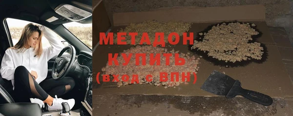 не бодяженный Алексин