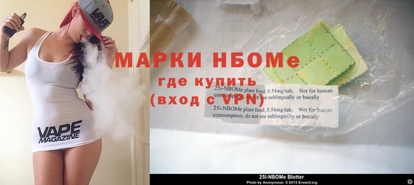 МДМА Алзамай