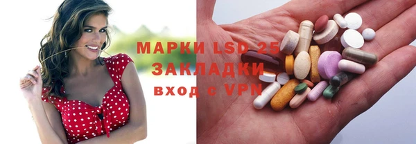 МДМА Алзамай