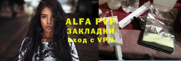 МДМА Алзамай