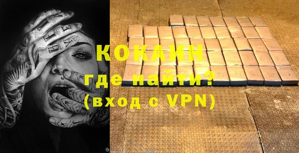 не бодяженный Алексин