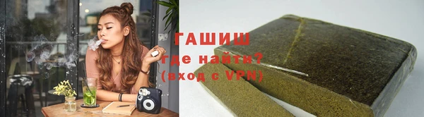 дживик Осташков