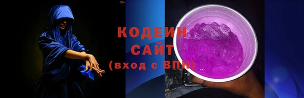 COCAINE Остров