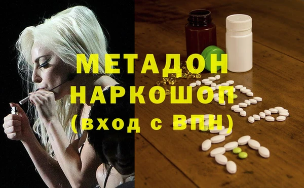 МДМА Алзамай