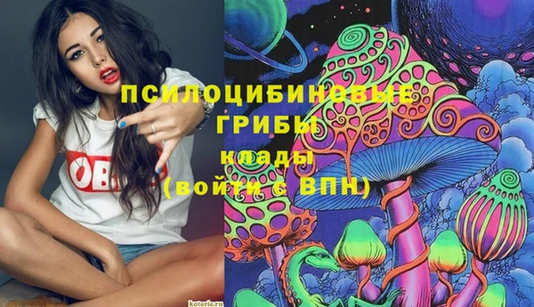 МДМА Алзамай