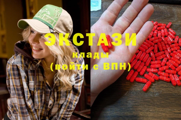 не бодяженный Алексин