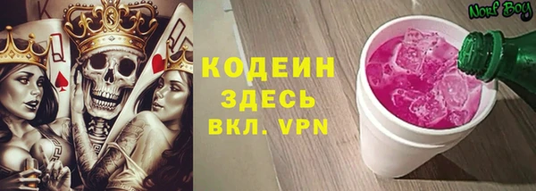 не бодяженный Алексин