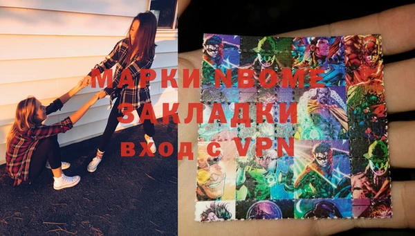 не бодяженный Алексин