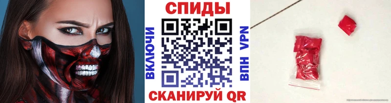 Первитин винт KRAKEN как войти Обоянь