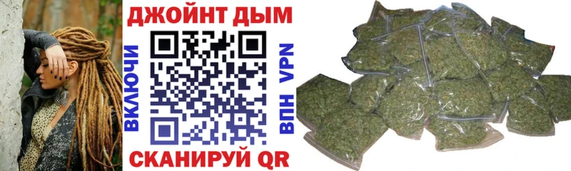 маркетплейс Telegram  купить  сайты  Обоянь  Бошки марихуана план 